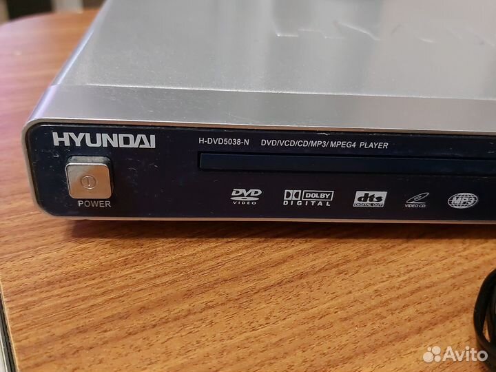 DVD плеер Hyundai
