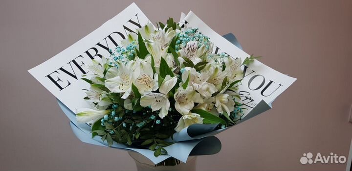 Доставка 46-10-00. Цветы. Букет 