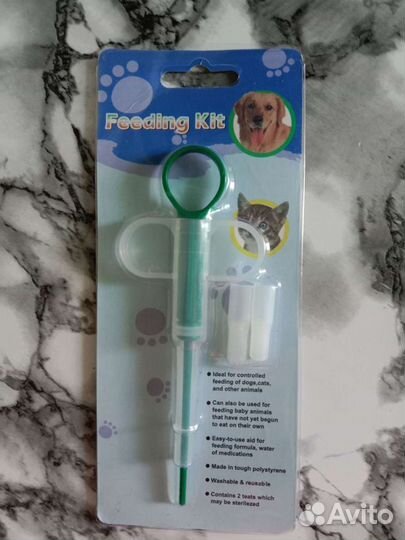 Таблеткодаватель для животных