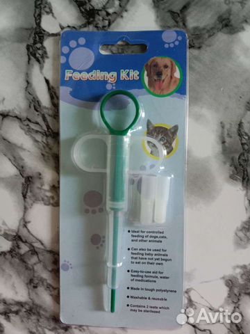 Таблеткодаватель для животных