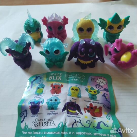 Разные игрушки из свит бокса