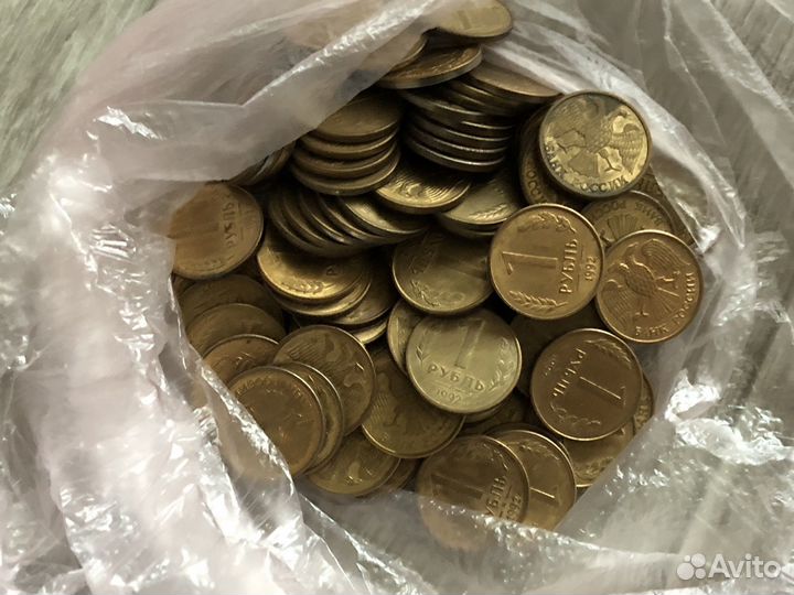 Монеты СССР, рубли, копейки