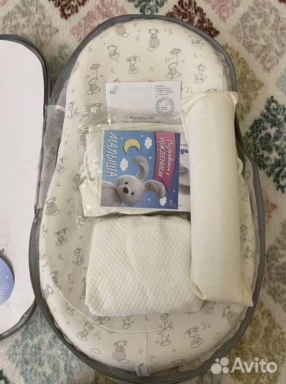 Кокон зевушка