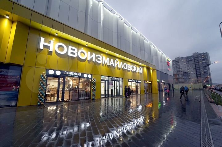 Торговая площадь, 162 м²