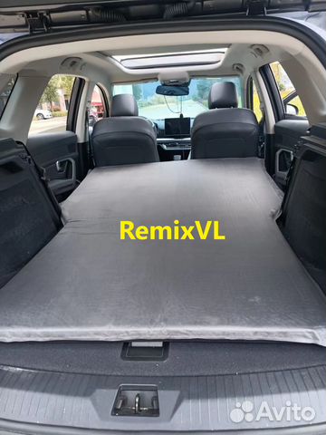 Универсальный автомобильный коврик самонадувной