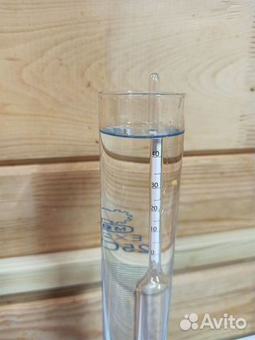 Ареометр 0-40