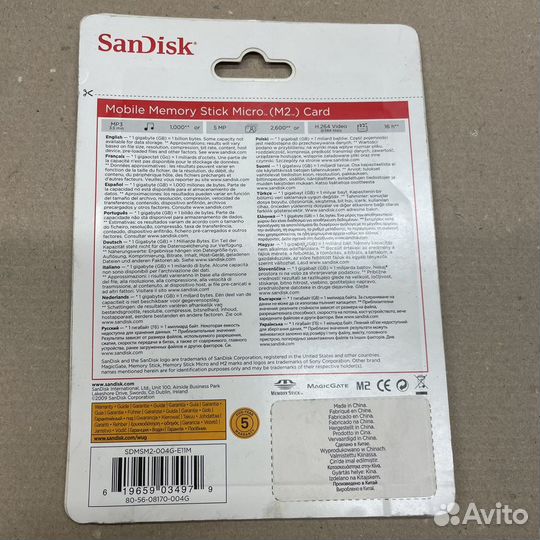 Карта памяти Memory Stick Micro M2 Sandisk 4 гб