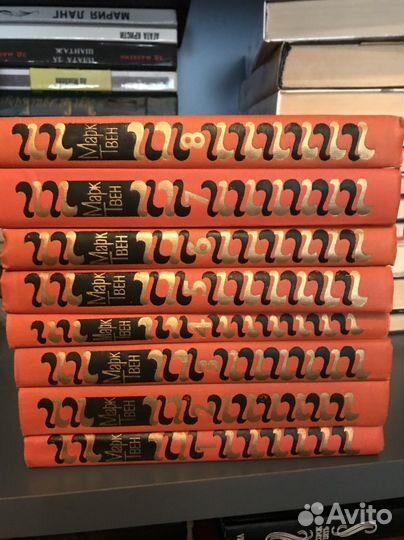 Книги СССР собрания сочинений