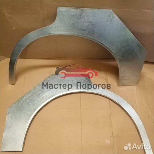 Арки ремонтные