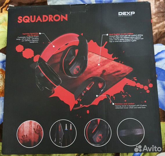 Игровой набор dexp Squadron (наушники,мышь,коврик)