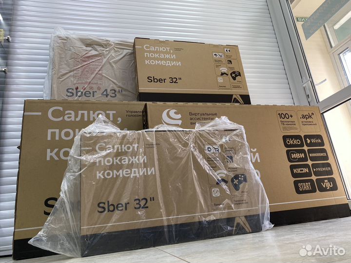 Телевизор новый 4K UHD сбер 55