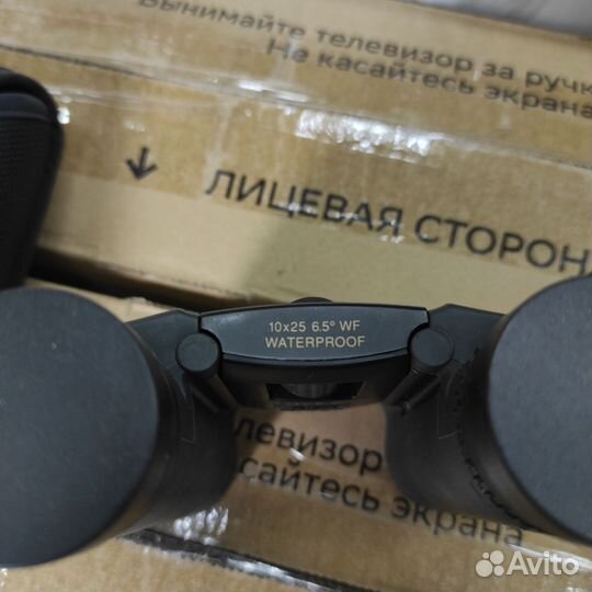 Бинокль водонепроницаемый Nikon