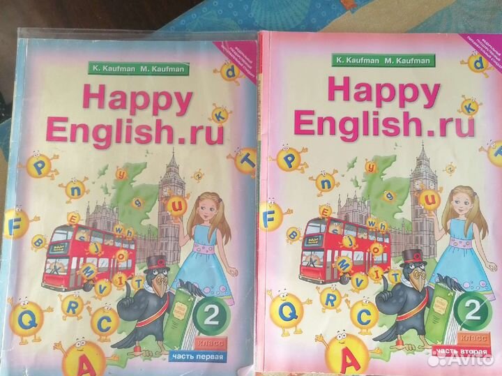 Учебник английского языка 2 класс