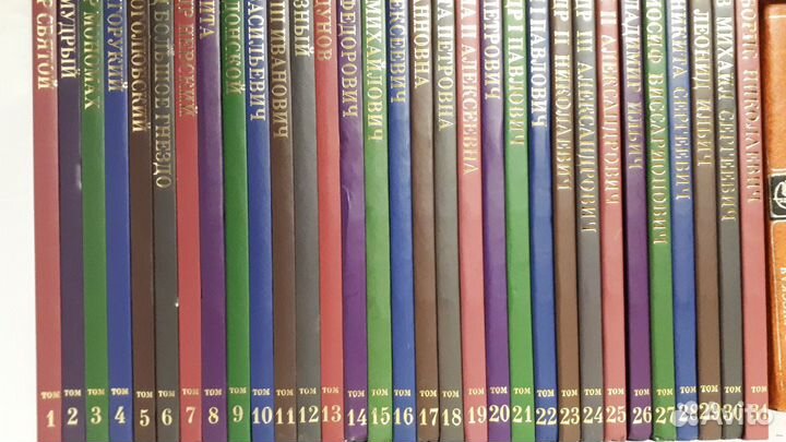 Правители России