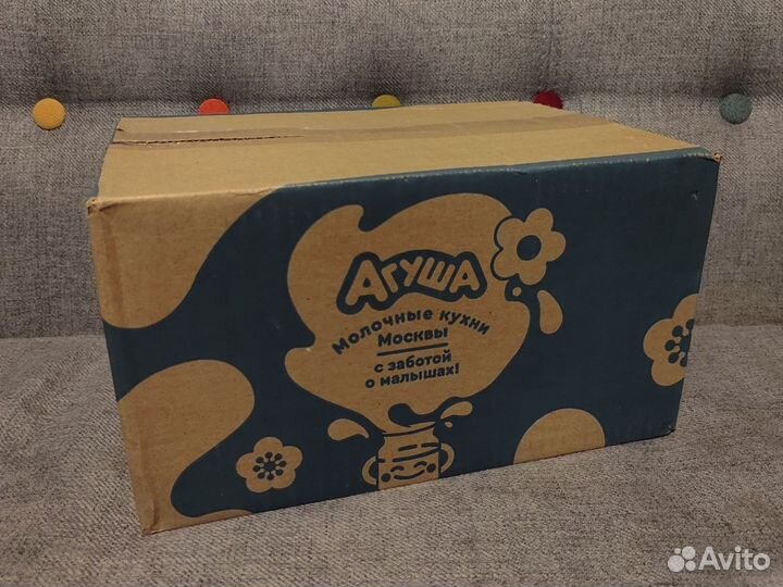 Коробка для доставки