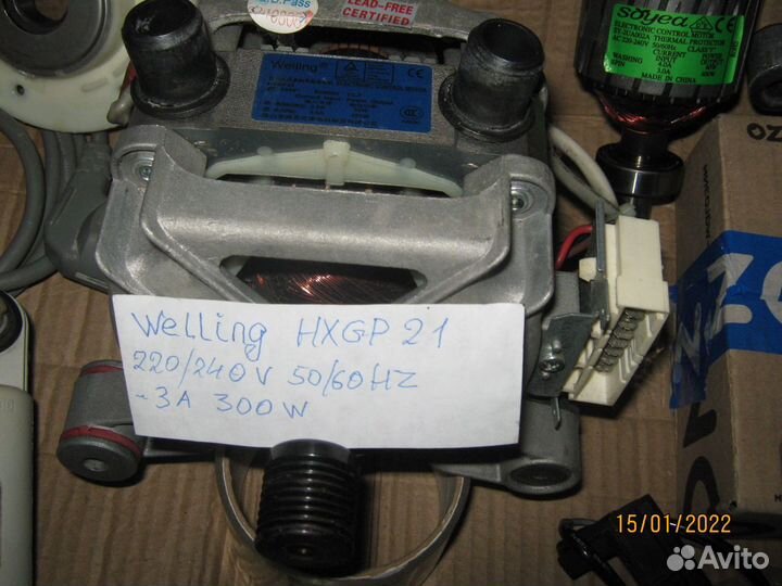 Запчасти для стиральных машин candy/ индезит и др