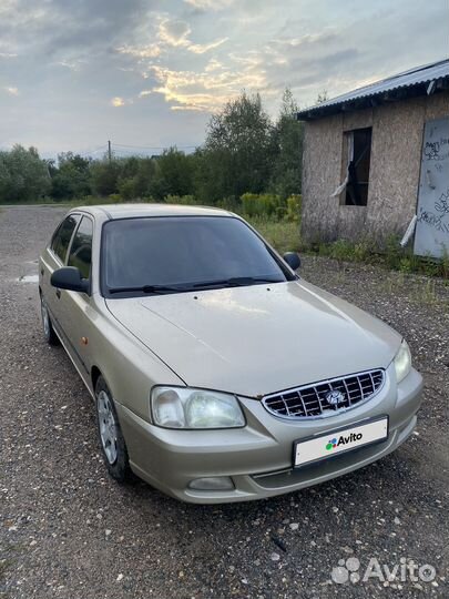 Hyundai Accent 1.5 МТ, 2006, 226 712 км