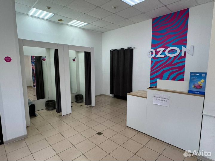 Продам готовый бизнес пункт выдачи