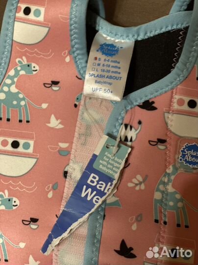 Гидрокостюм-обертыш splash about 68 новый
