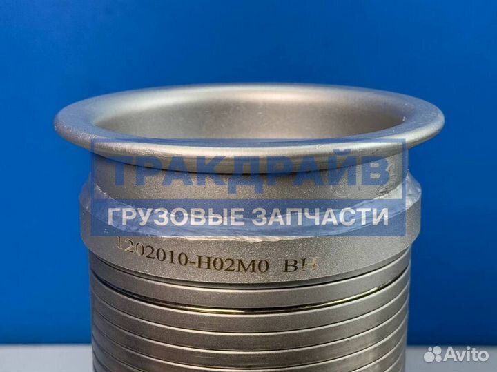 Гофра выхлопной системы для Донгфенг Gx DFH4180