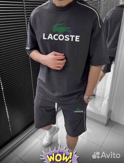 Спортивный костюм летний lacoste