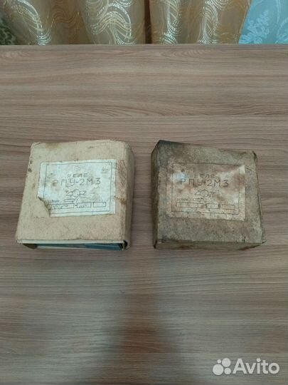 Реле. рпу-2М3