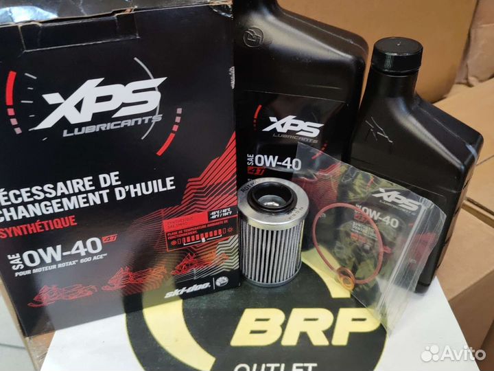 Масло BRP XPS 0w40 набор для замены 779253