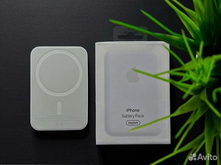 MagSafe PowerBank Apple