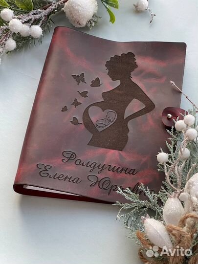 Ежедневник в подарок для врача с гравировкой