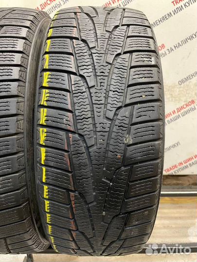 Kumho I'Zen KW31 195/55 R16 91R