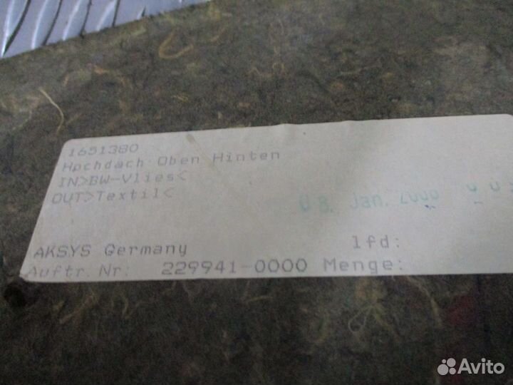 Обшивка кабины DAF 1651380