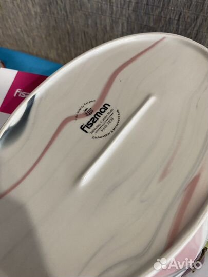 Новая форма Fissman для запекания 26x17х6 см/1,2 л