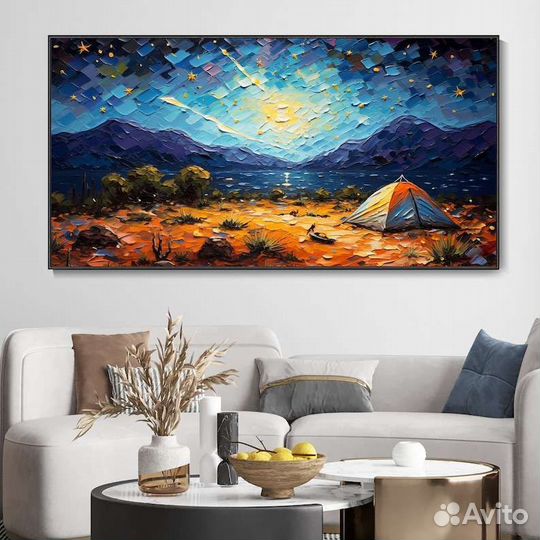 Картина для дома Ночь в горах у озера