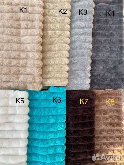 Плед покрывало кубик