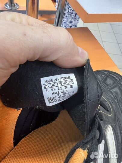 Футбольные бутсы adidas TRX FG 44 размер