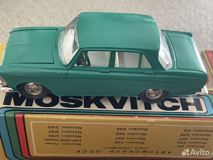 Модели автомобиля москвич 1:43'