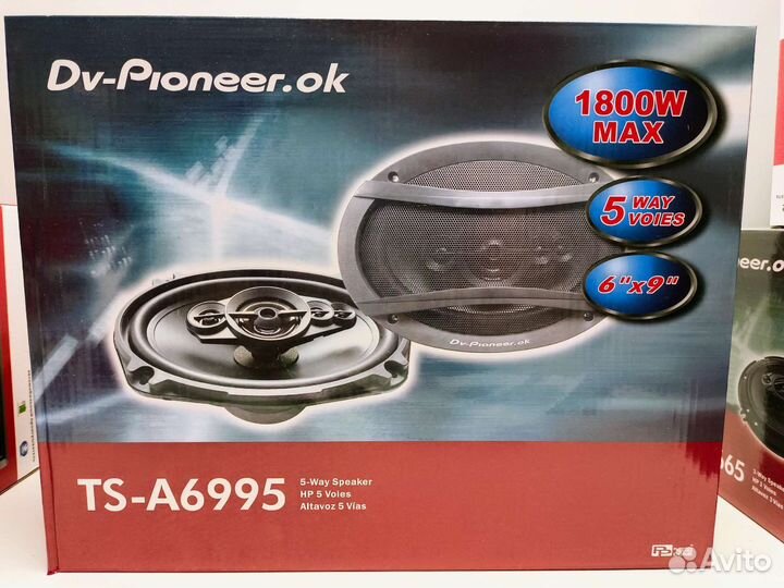 Комплект Овалы + динамики 16 см для Сергея