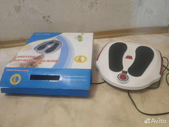 Массажер для ног