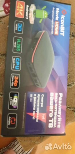 Android tv приставка
