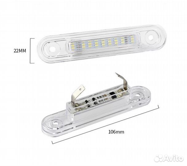 Подсветка номера на Mercedes Benz W124 W201 W202