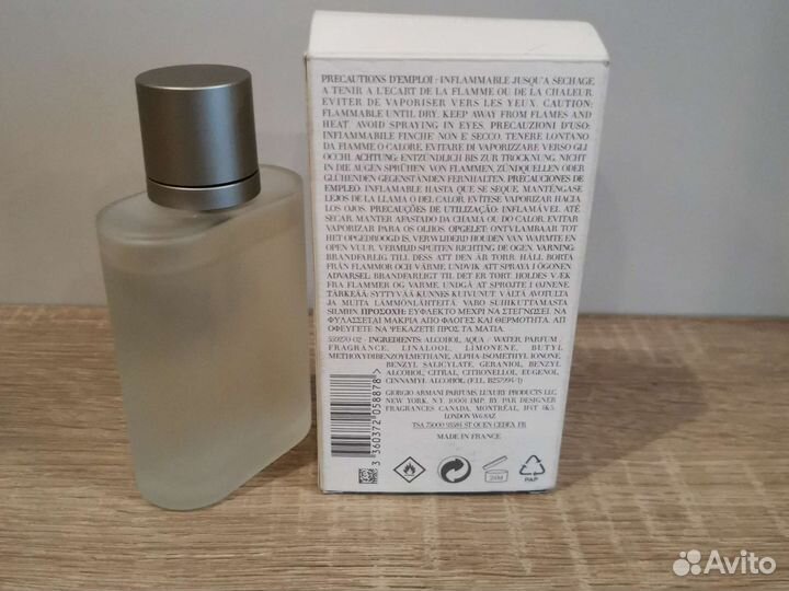 Giorgio Armani Acqua di GIO edt оригинал