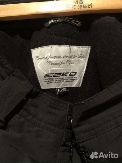 Штаны горнолыжные женские S черные