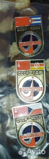 Значки Интер космос 8 шт