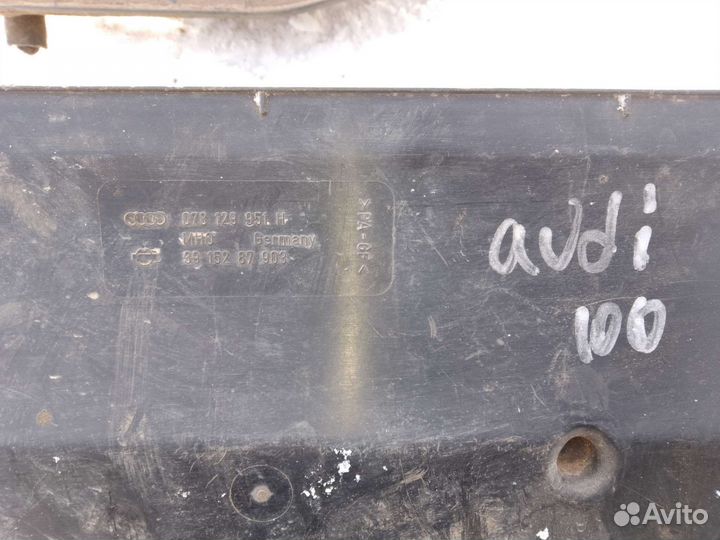 Резонатор воздушного фильтра Audi 100/45 c4