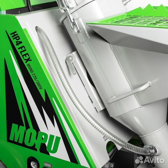 Штукатурная станция