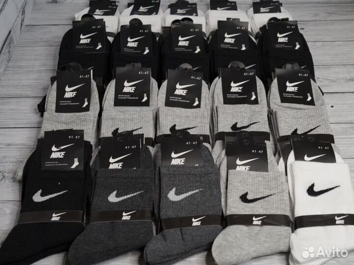 Носки Nike LUX качество