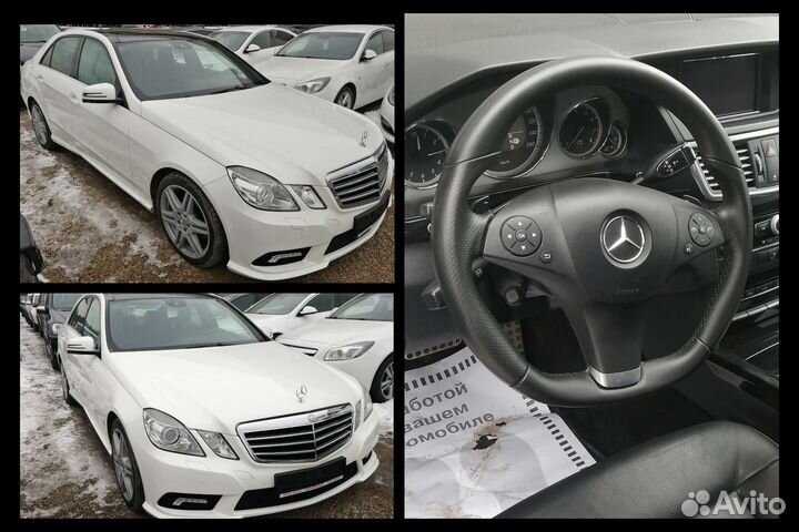 Автоподбор, выездная диагностика автомобиля