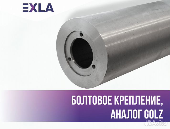 Алмазная коронка аналог Golz сегменты Arix 157мм