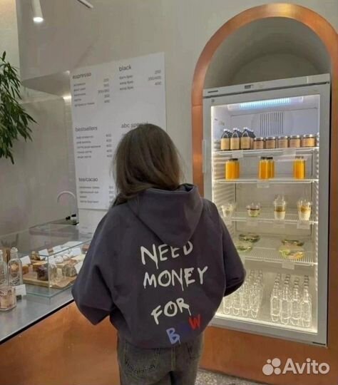 Худи need money FOR BMW