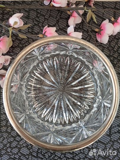 Салатник хрустальный с металлическим ободком